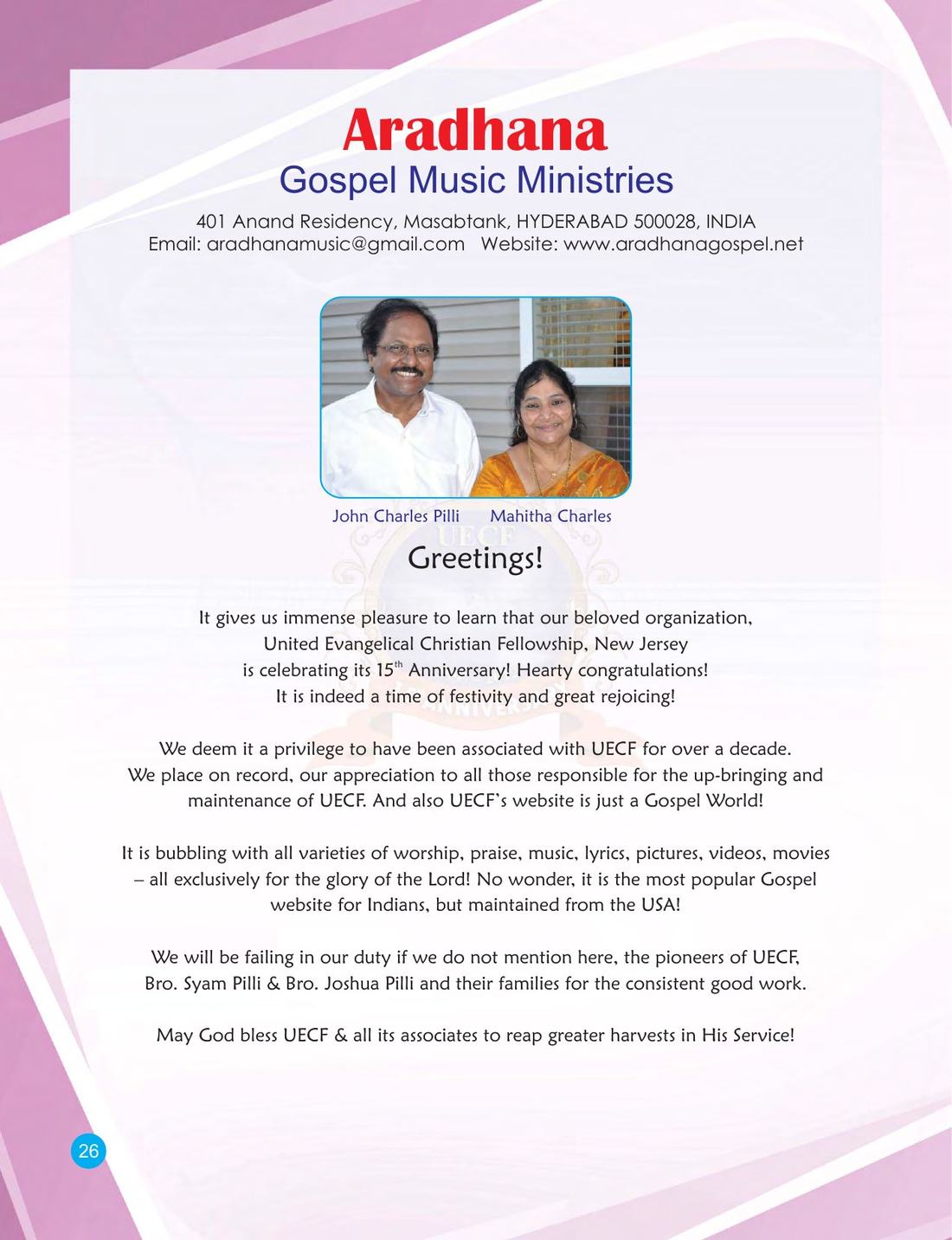 Congratulatory message on page 26 of the UECF 15th Anniversary Souvenir