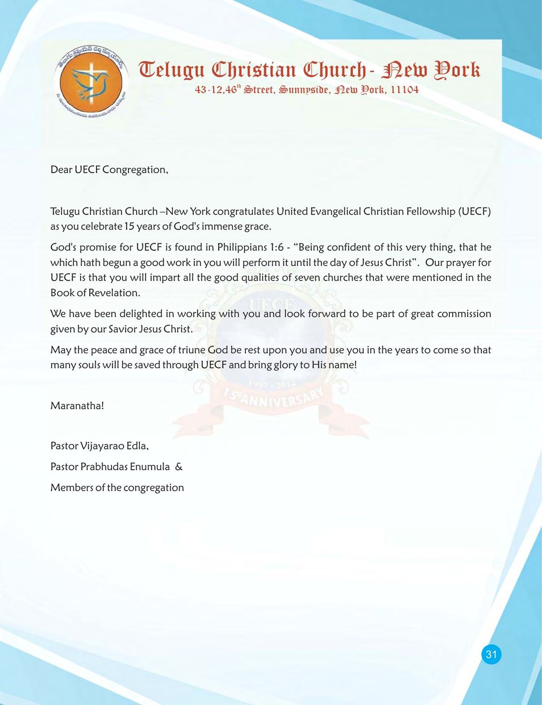 Congratulatory message on page 31 of the UECF 15th Anniversary Souvenir