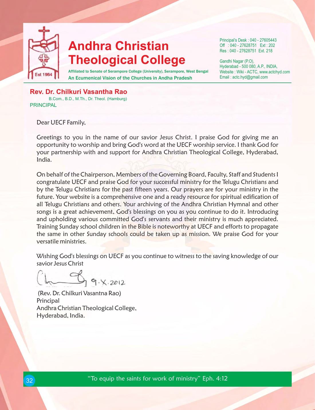 Congratulatory message on page 32 of the UECF 15th Anniversary Souvenir