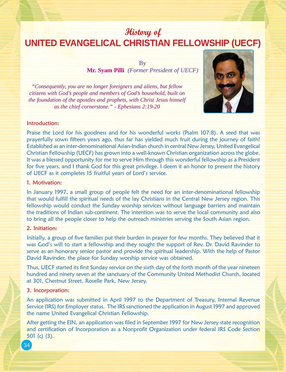 Original page 34 of the UECF 15th Anniversary Souvenir