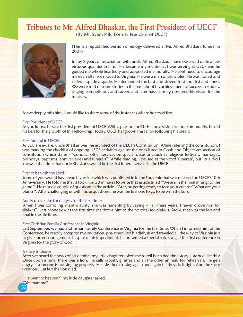 Original page 152 of the UECF 15th Anniversary Souvenir