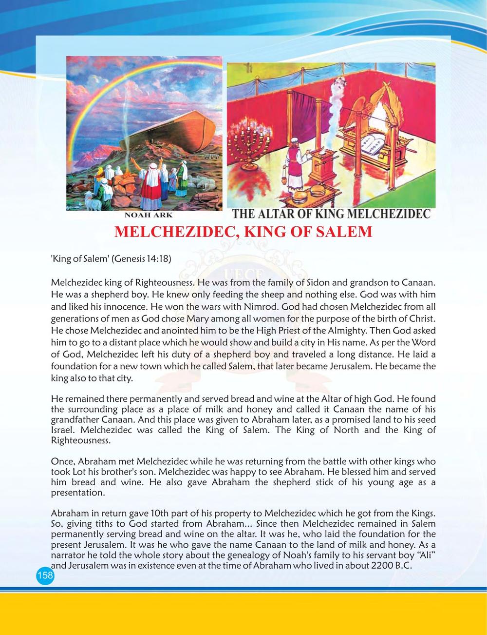 Original page 158 of the UECF 15th Anniversary Souvenir