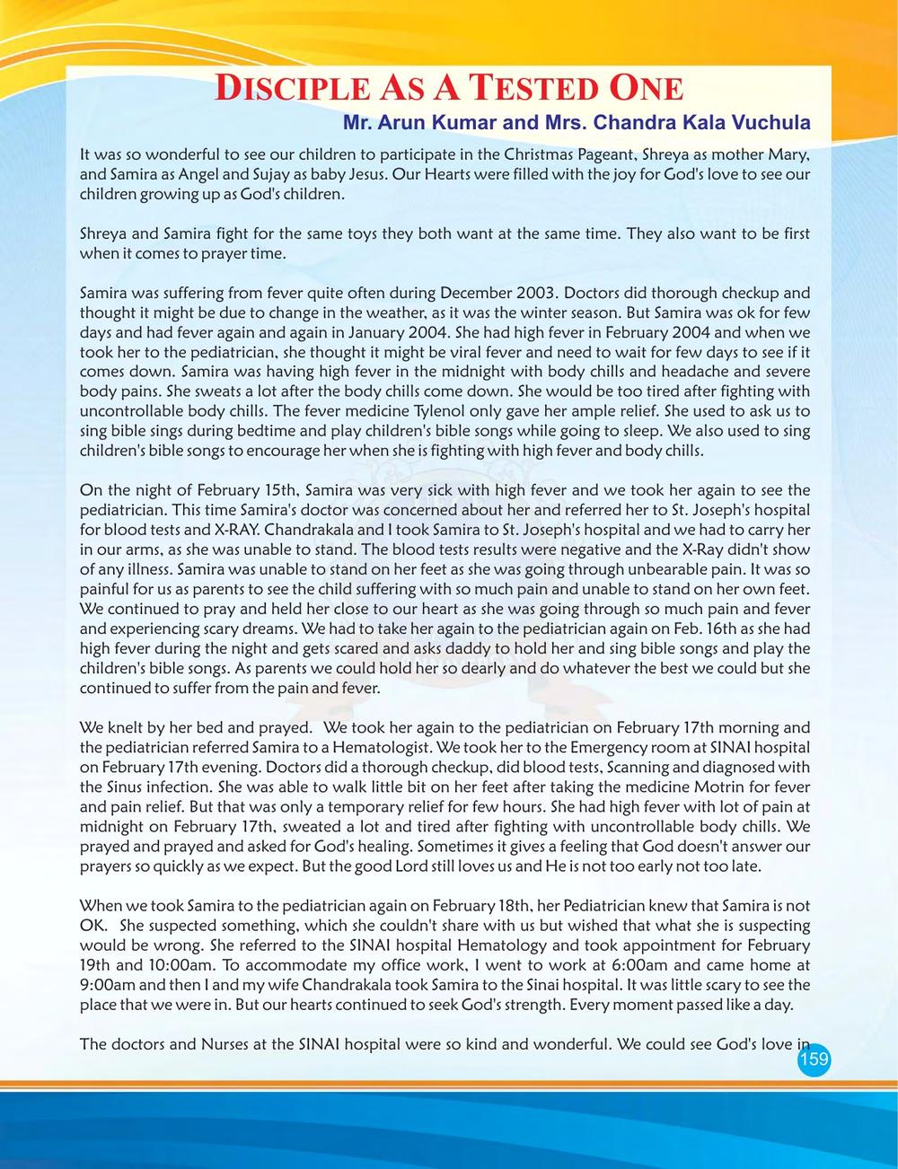 Original page 159 of the UECF 15th Anniversary Souvenir