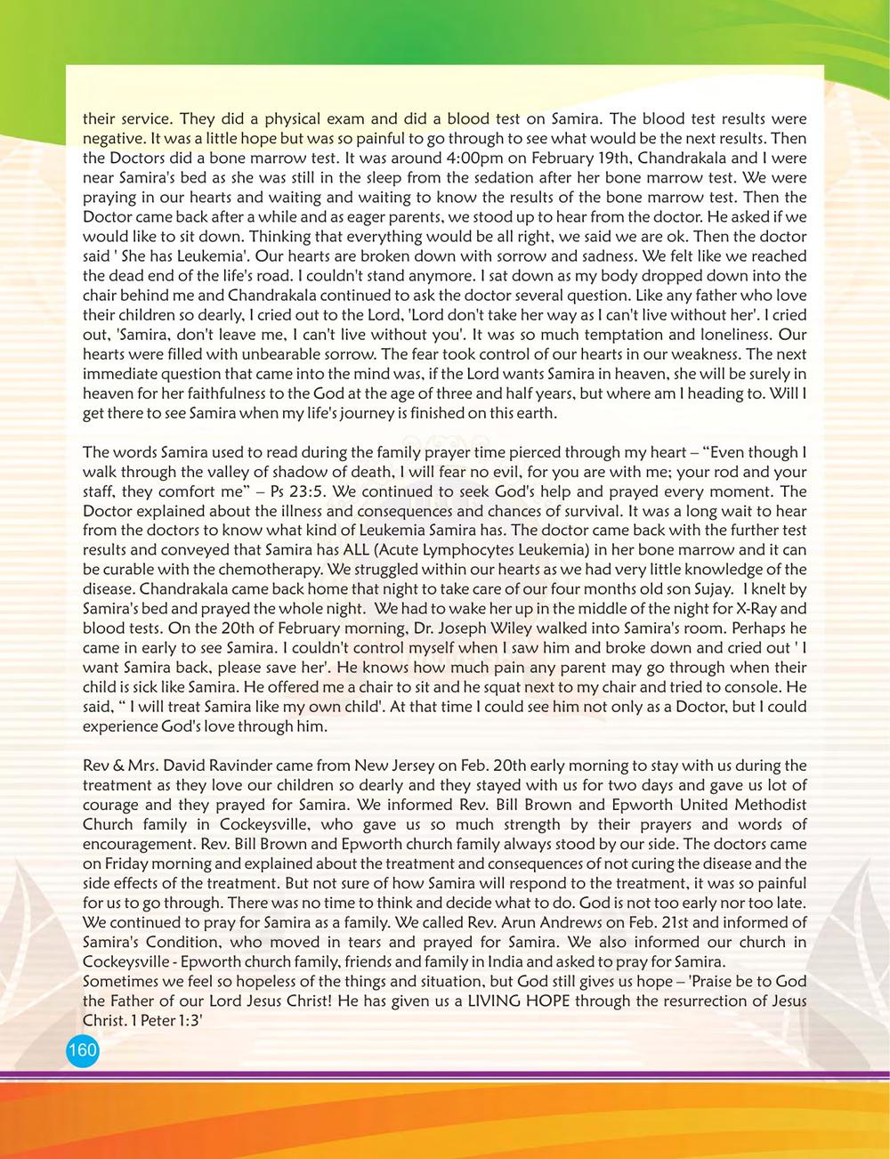 Original page 160 of the UECF 15th Anniversary Souvenir