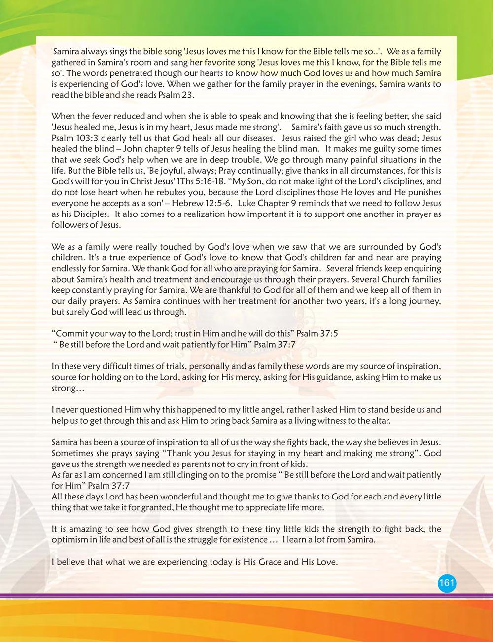 Original page 161 of the UECF 15th Anniversary Souvenir