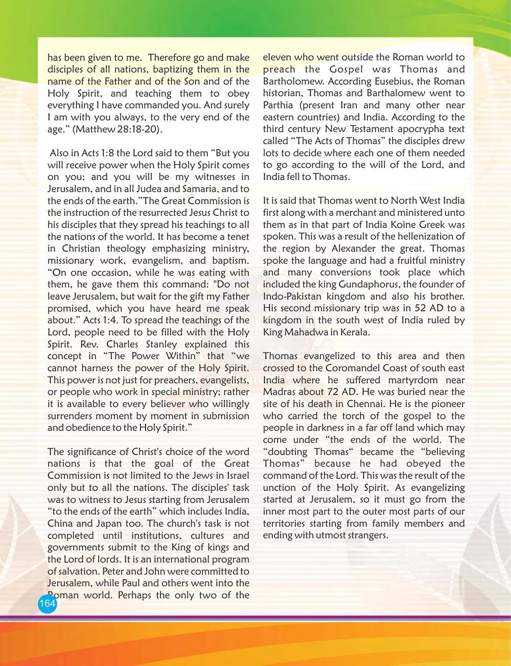 Original page 164 of the UECF 15th Anniversary Souvenir