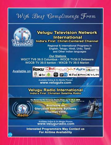 Sponsor greeting on page 178 of the UECF 15th Anniversary Souvenir