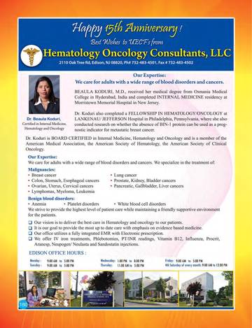 Sponsor greeting on page 180 of the UECF 15th Anniversary Souvenir