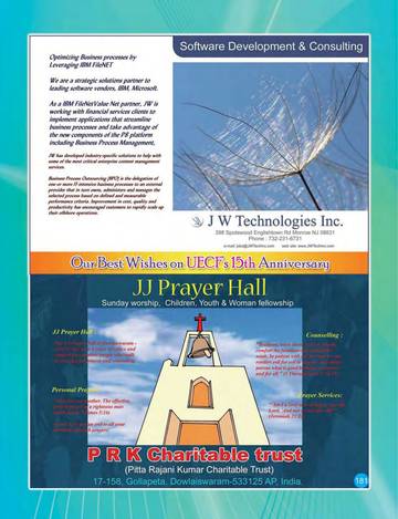 Sponsor greeting on page 181 of the UECF 15th Anniversary Souvenir
