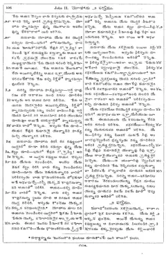 Leaf 108, John II