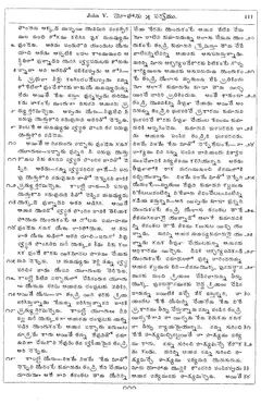 Leaf 113, John V