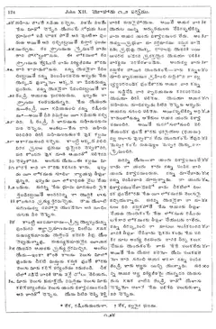 Leaf 126, John XII