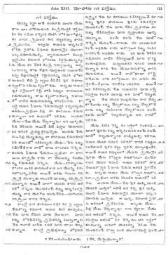 Leaf 127, John XIII