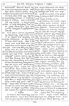 Leaf 148, Acts VIII