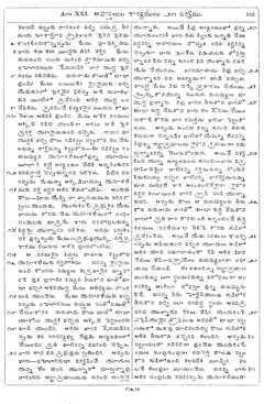 Leaf 167, Acts XXI