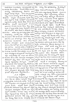 Leaf 168, Acts XXII
