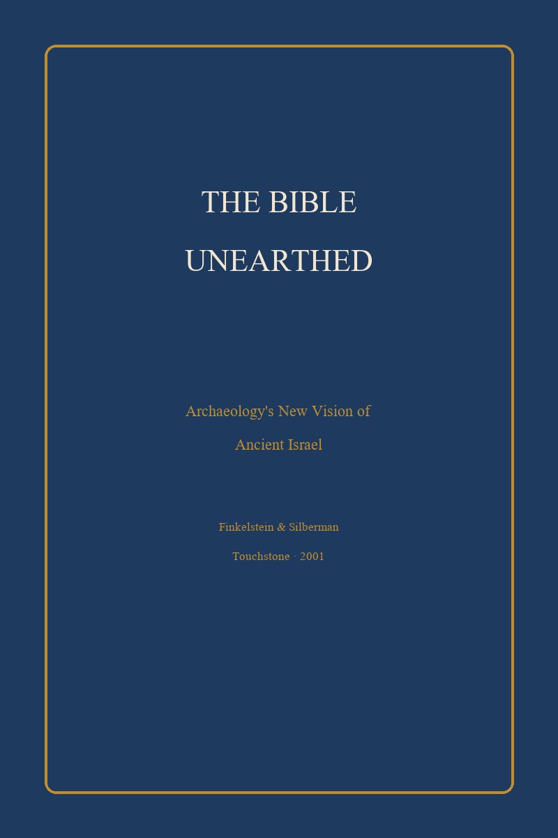 The Bible Unearthed — Telugu edition