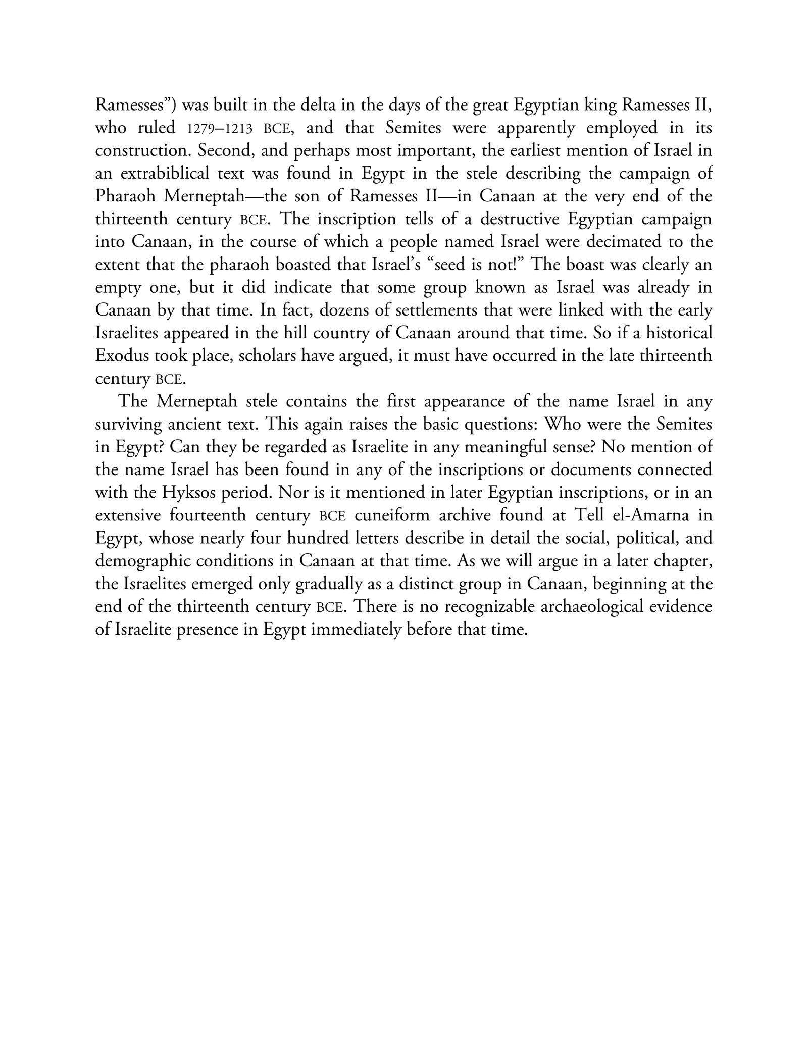 Page 60 — అధ్యాయం 2: నిర్గమనం జరిగిందా?