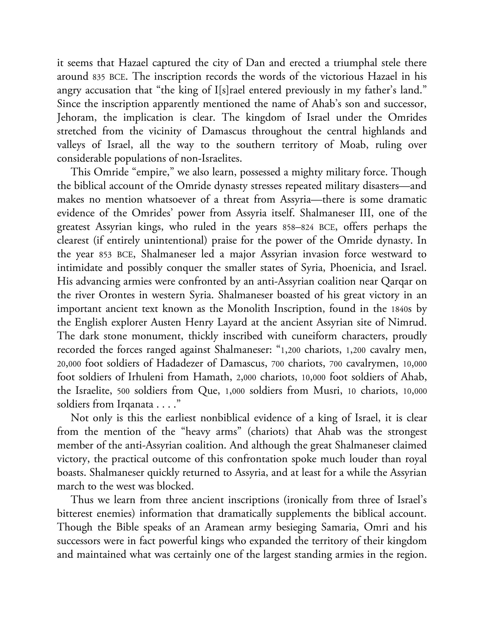 Page 165 — అధ్యాయం 7: ఇజ్రాయెల్ యొక్క మరచిపోయిన మొదటి రాజ్యం