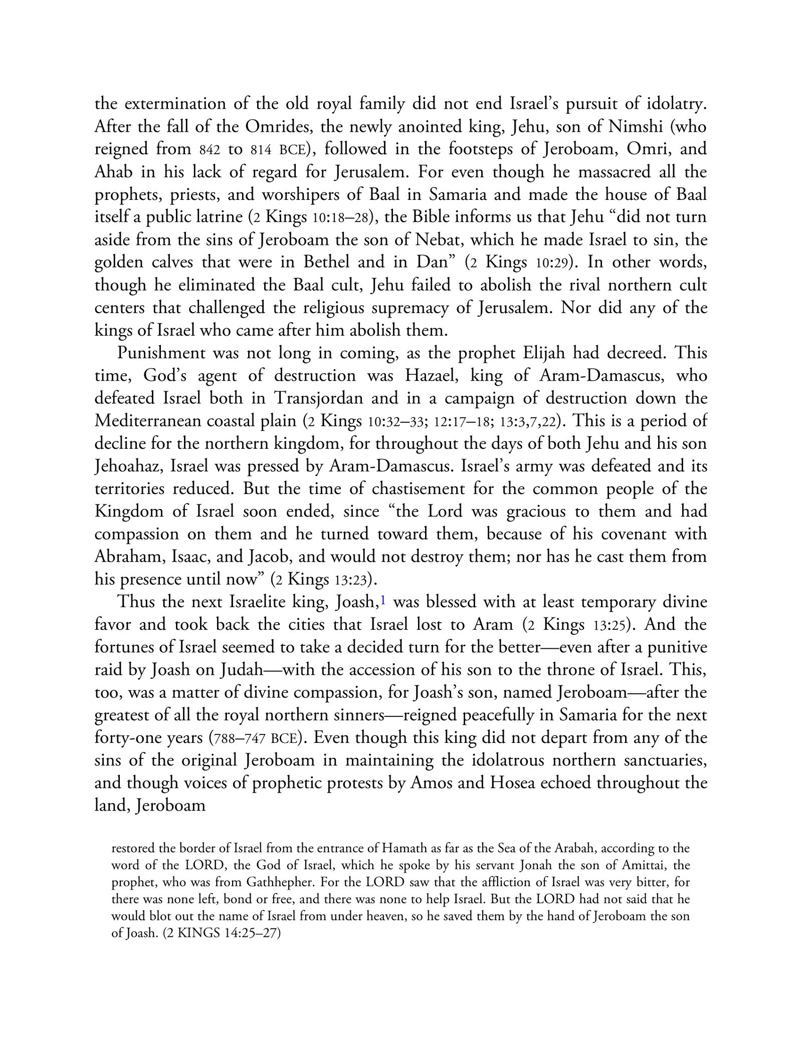 Page 183 — అధ్యాయం 8: సామ్రాజ్యం యొక్క నీడలో