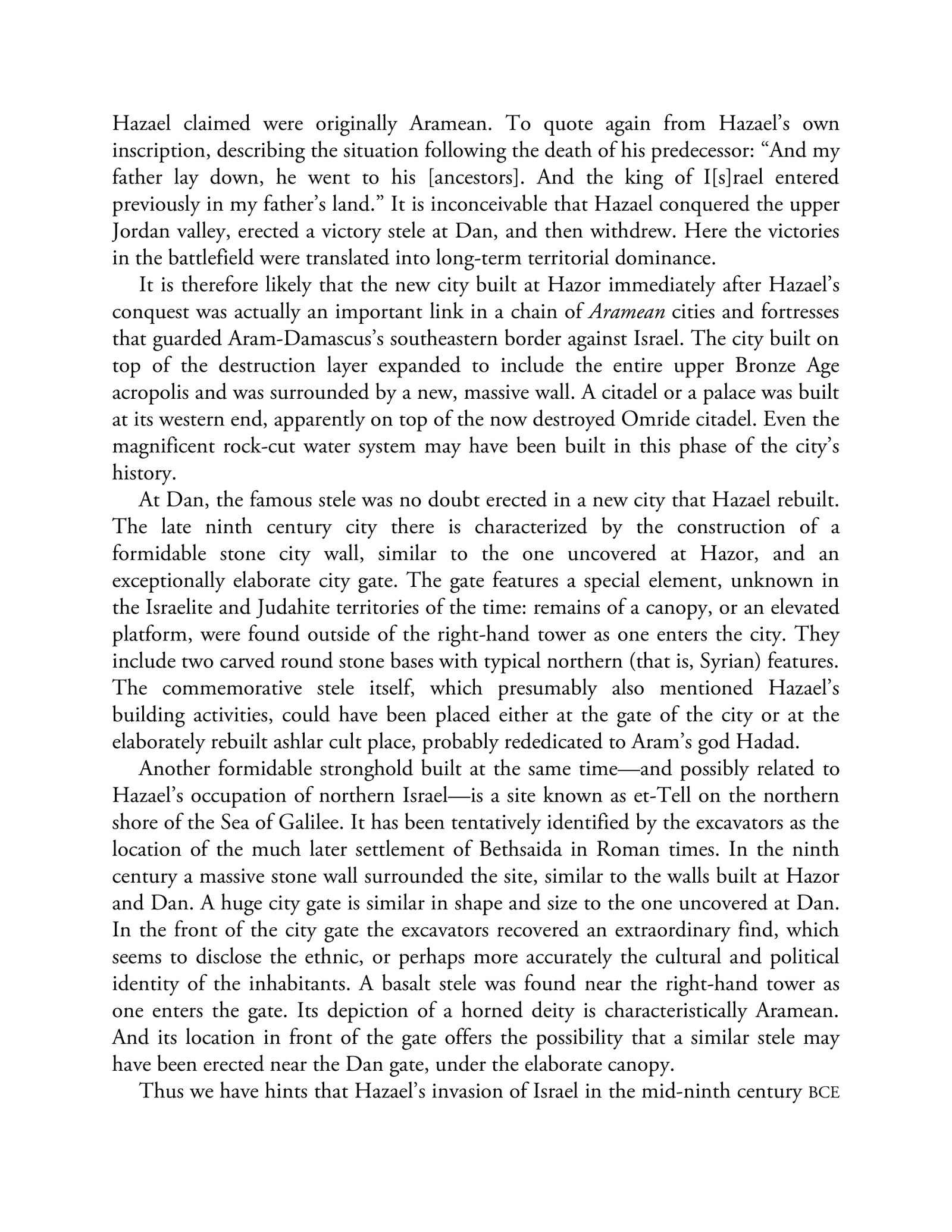 Page 189 — అధ్యాయం 8: సామ్రాజ్యం యొక్క నీడలో