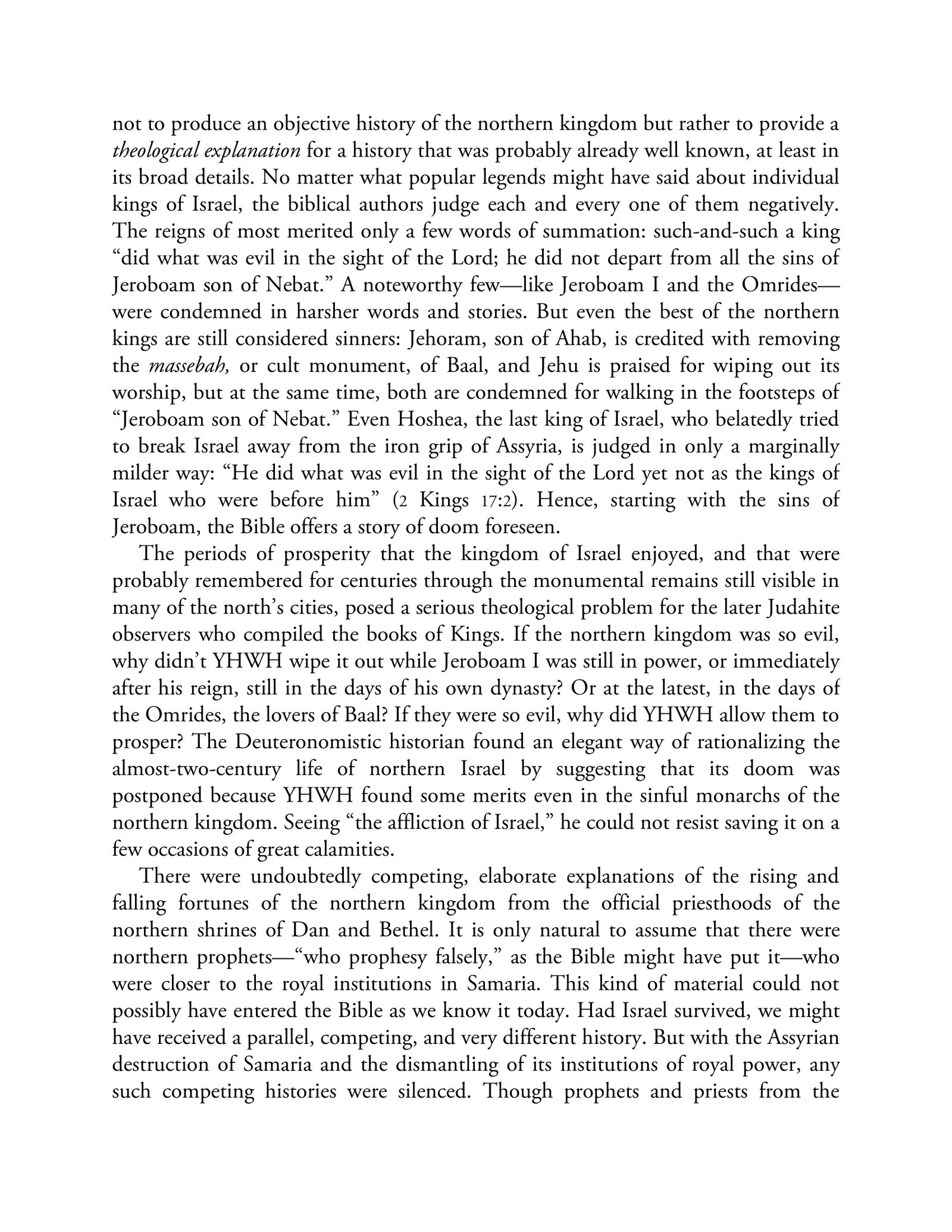 Page 207 — అధ్యాయం 8: సామ్రాజ్యం యొక్క నీడలో