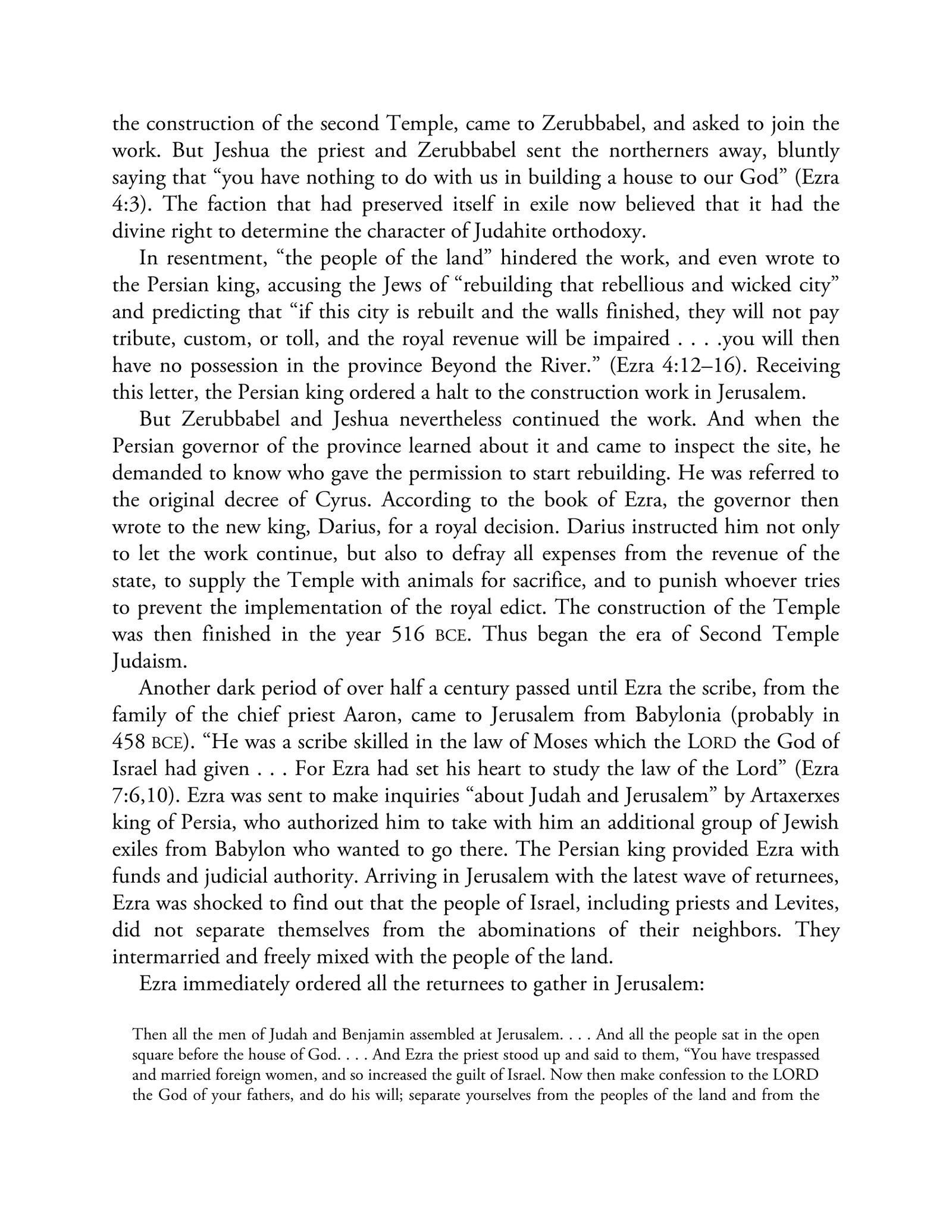 Page 275 — అధ్యాయం 12: నిర్గమనం మరియు తిరిగి రాక