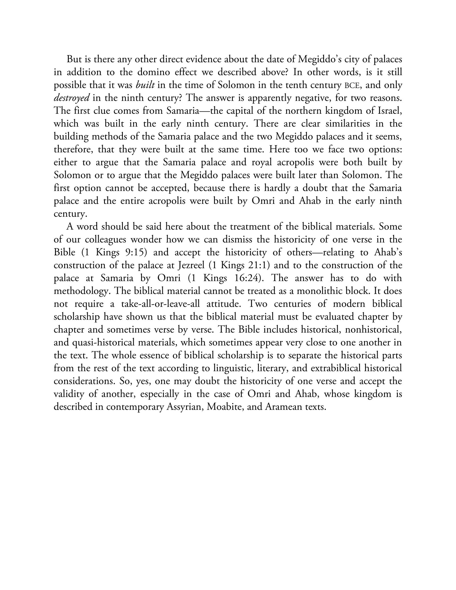 Page 311 — అనుబంధం D: డేవిడిక్ మరియు సోలోమోనిక్ కాలం యొక్క సాంప్రదాయ పురావస్తు శాస్త్రం ఎందుకు తప్పు