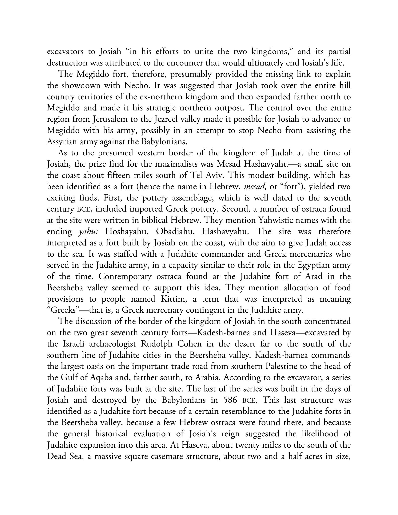 Page 315 — అనుబంధం F: జోషియా రాజ్యం ఎంత విశాలంగా ఉంది?