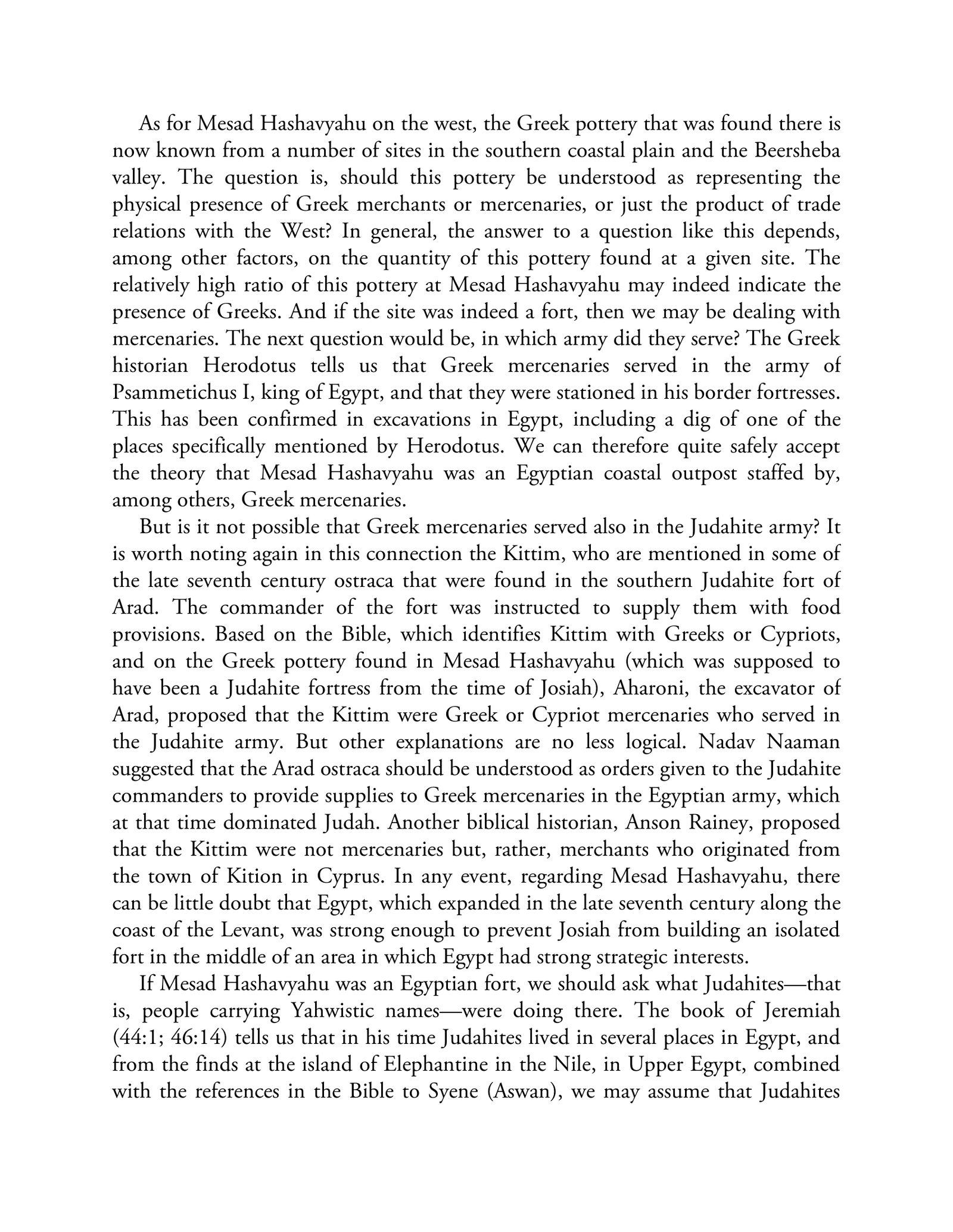 Page 317 — అనుబంధం F: జోషియా రాజ్యం ఎంత విశాలంగా ఉంది?