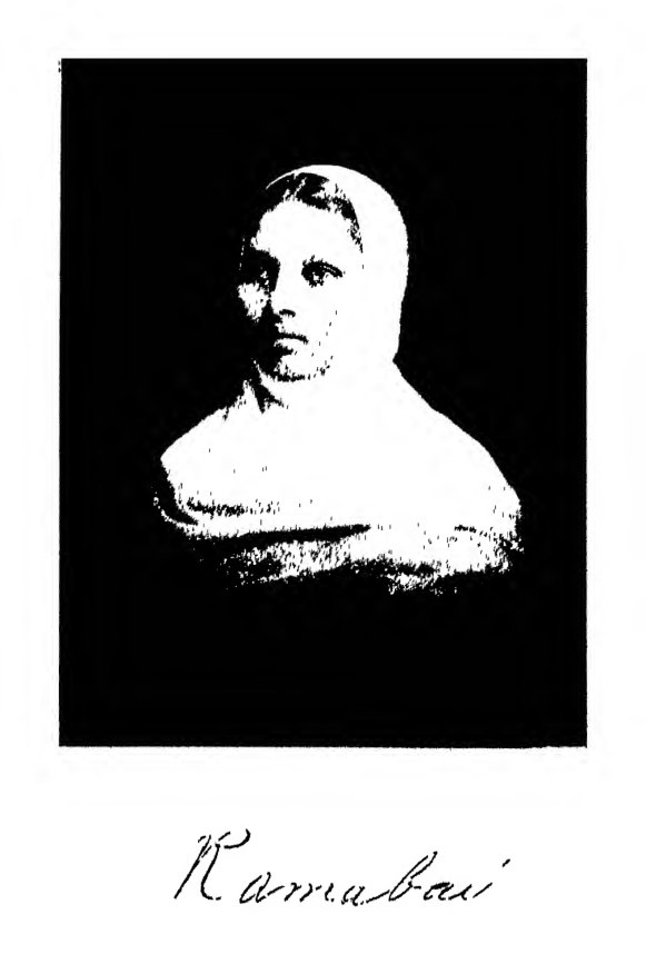 The High Caste Hindu Woman by Pandita Ramabai book cover