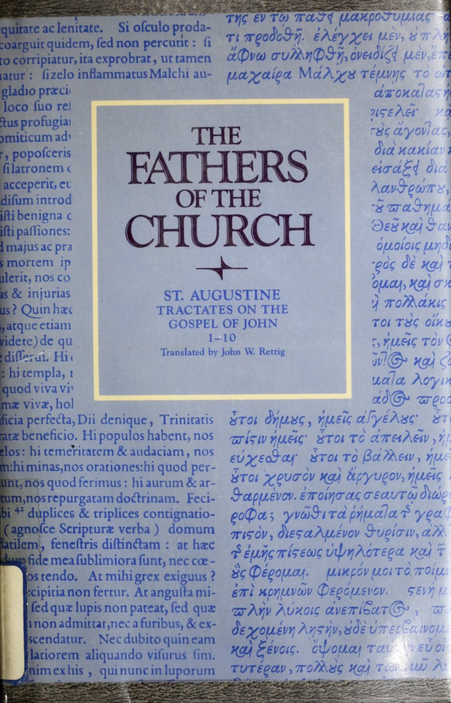 Cover of Tractates on the Gospel of John