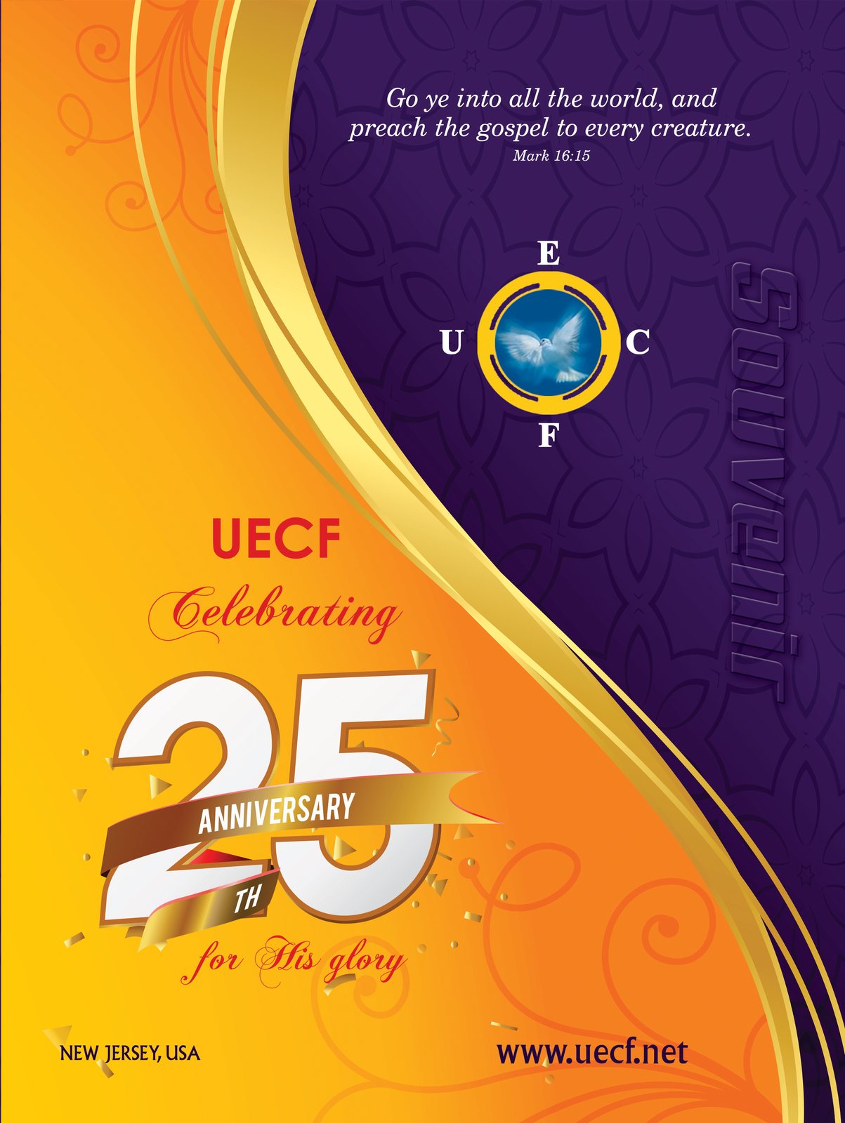 Front cover of the UECF 25th Anniversary Silver Jubilee Souvenir