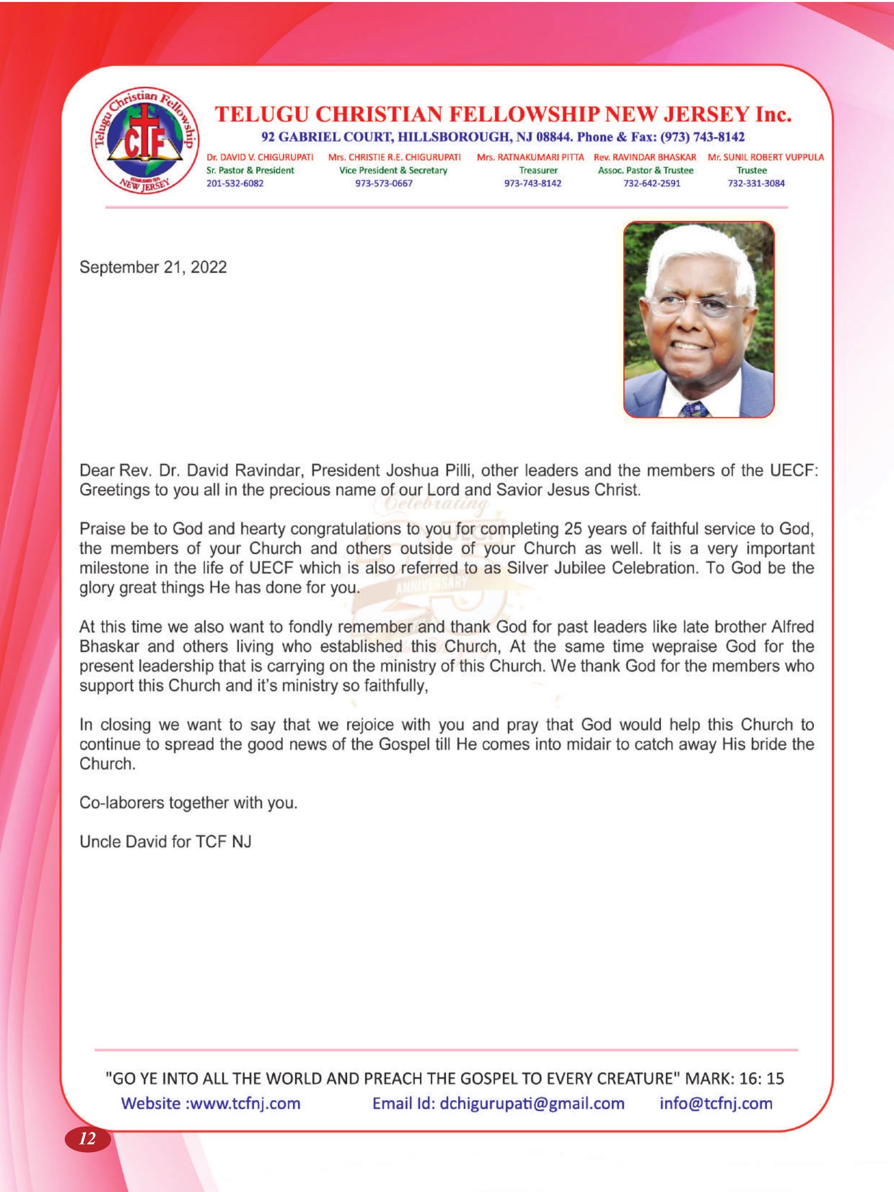 Scan of printed page 12