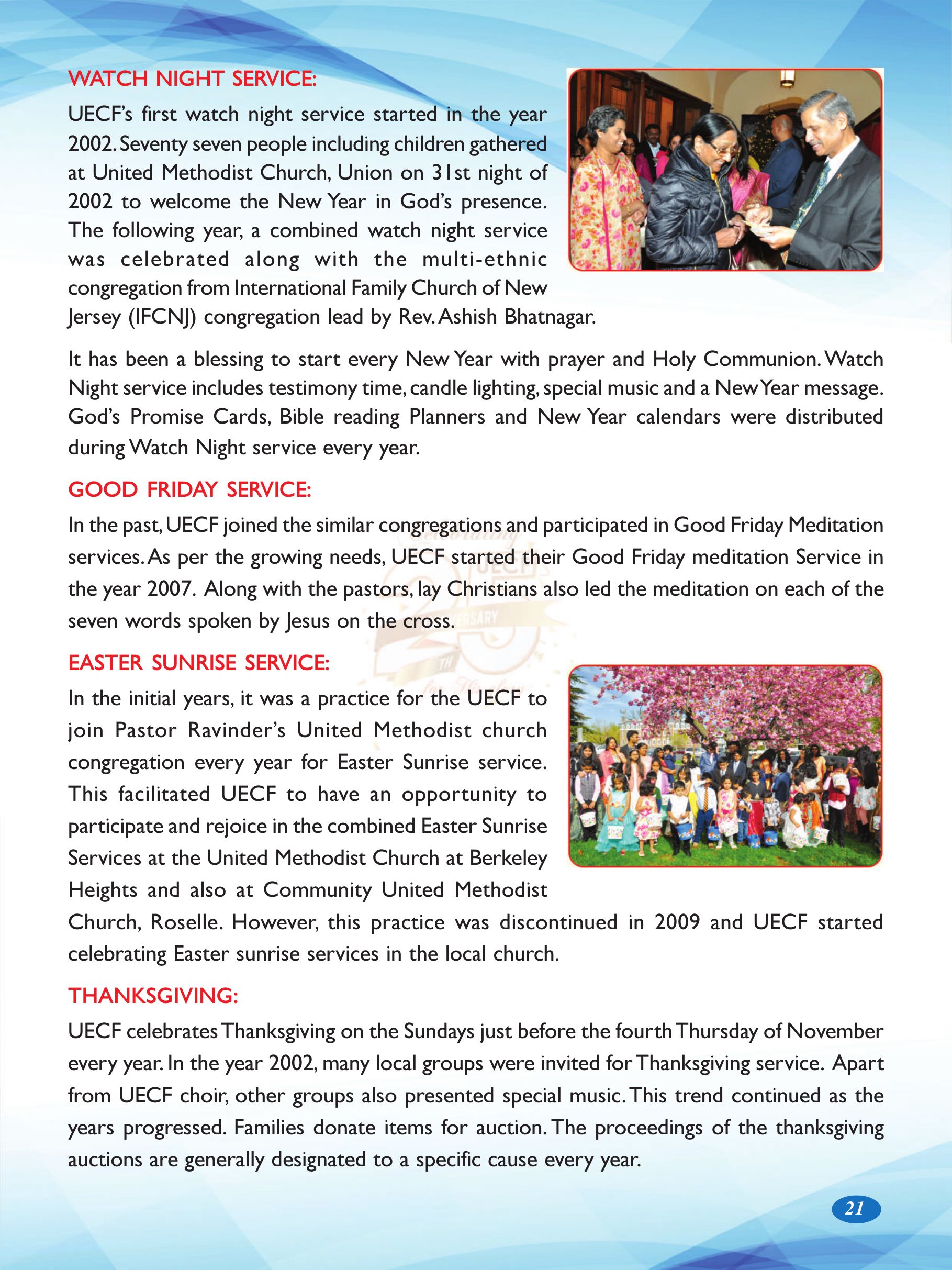 Page 21 of the UECF Silver Jubilee Souvenir