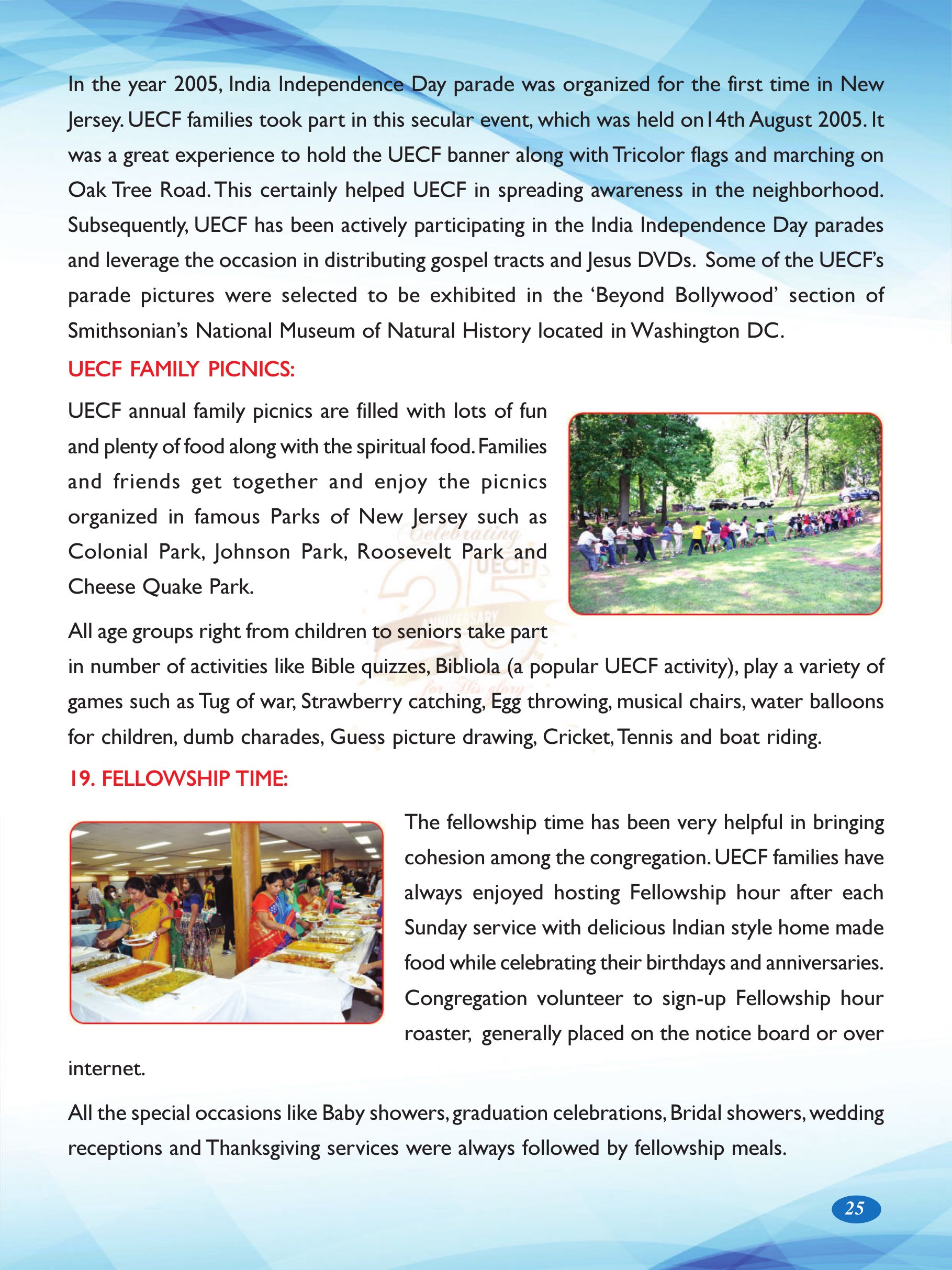 Page 25 of the UECF Silver Jubilee Souvenir
