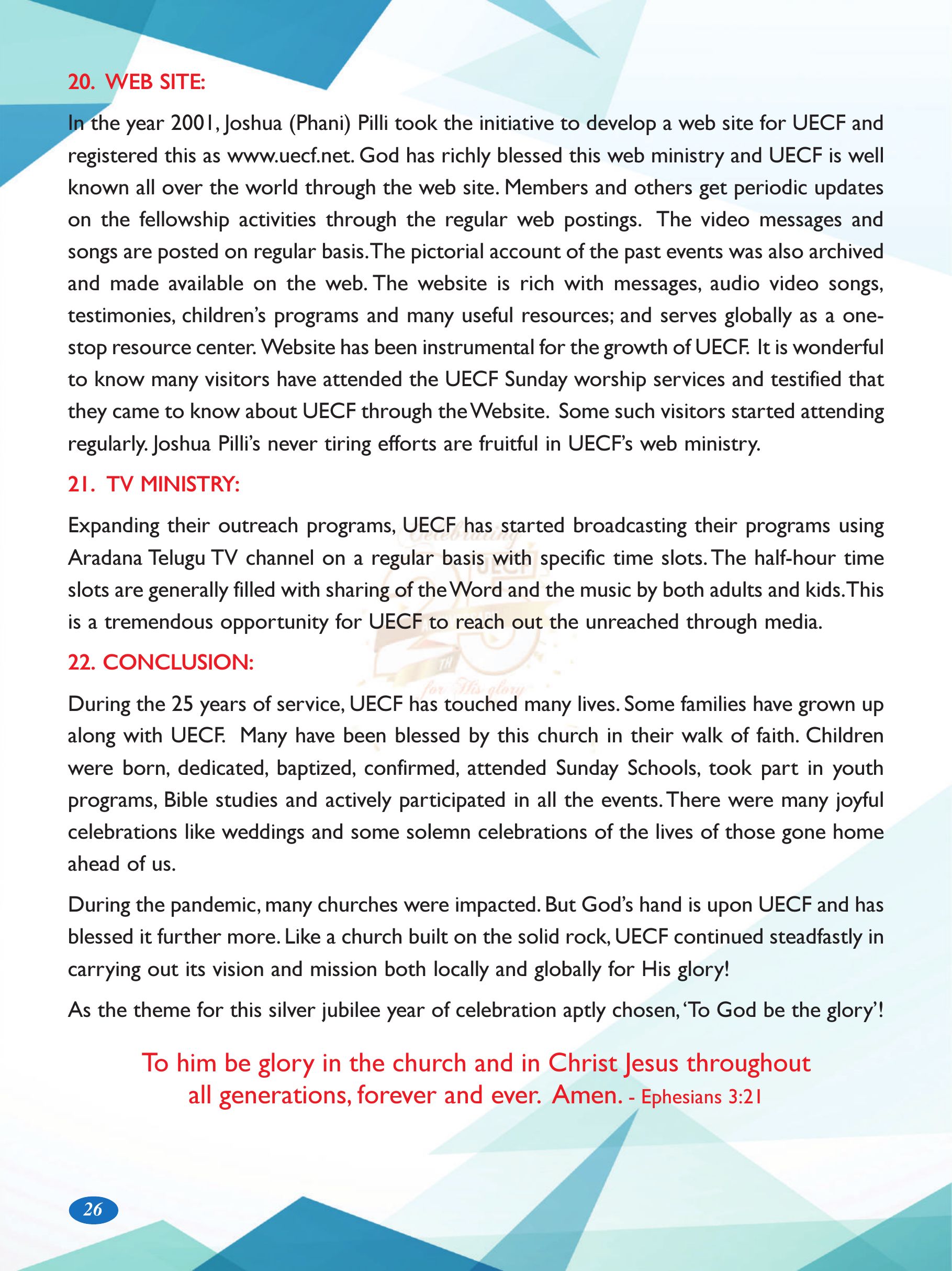 Page 26 of the UECF Silver Jubilee Souvenir