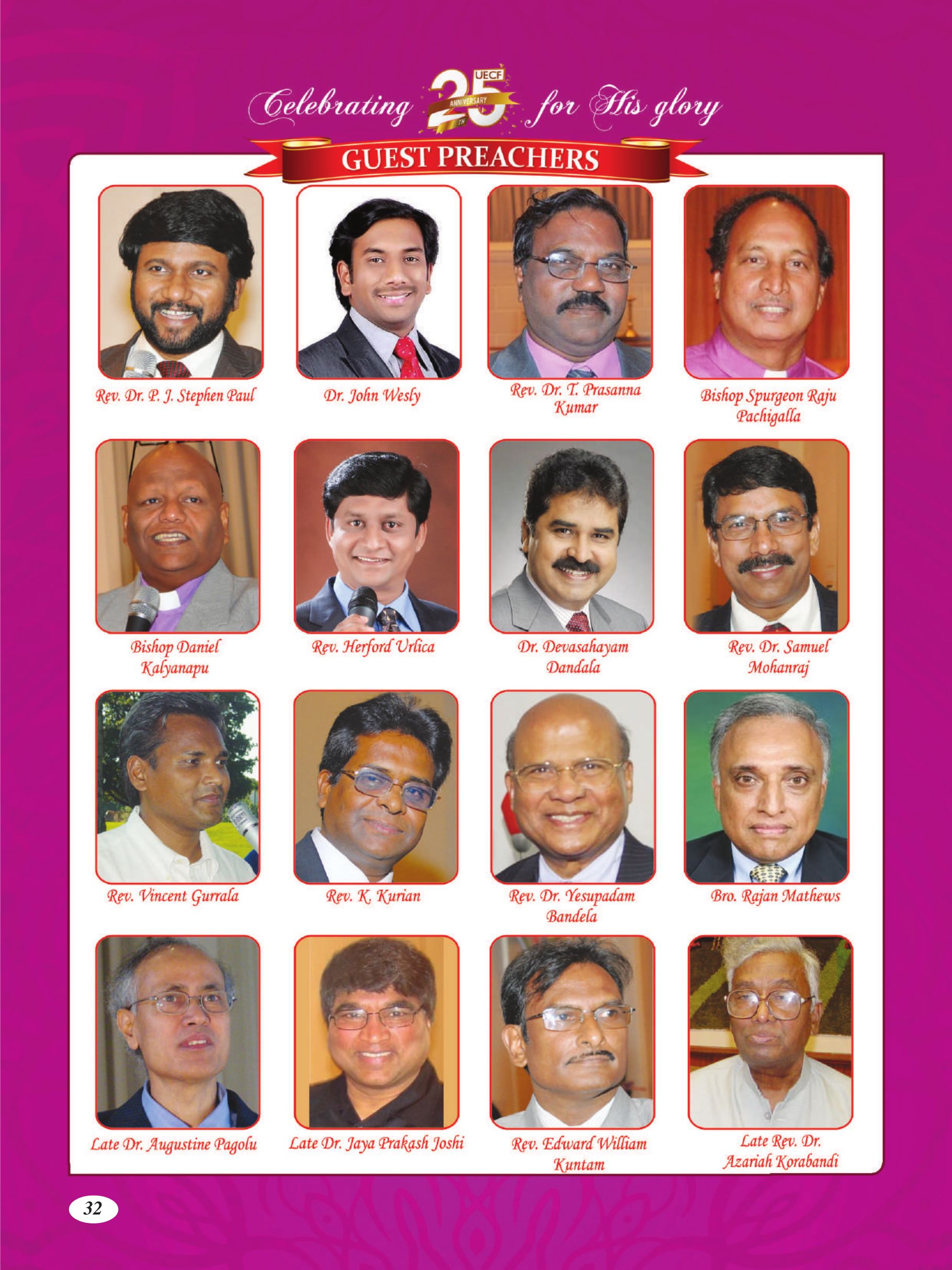 Scan of printed page 32