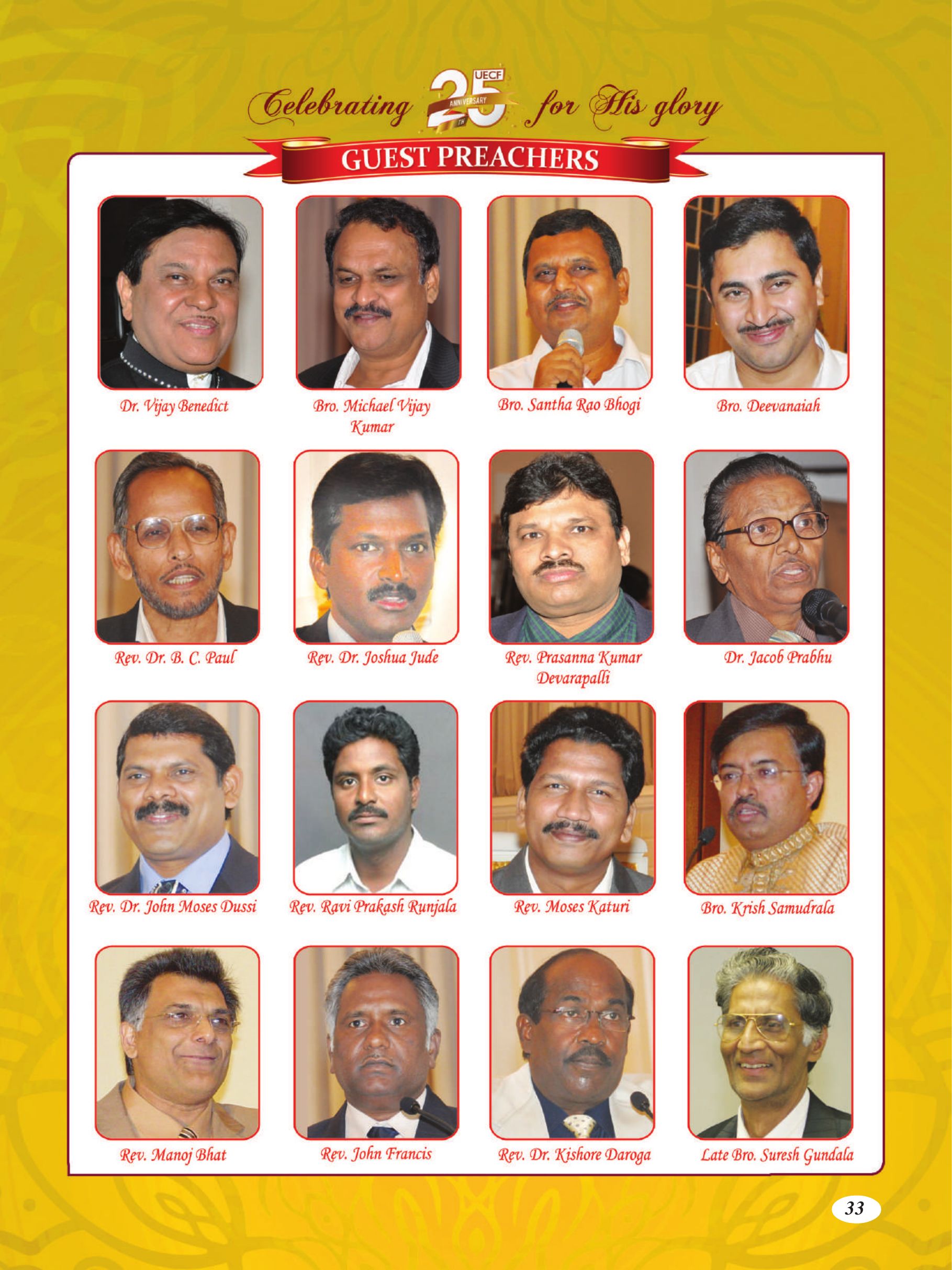 Scan of printed page 33