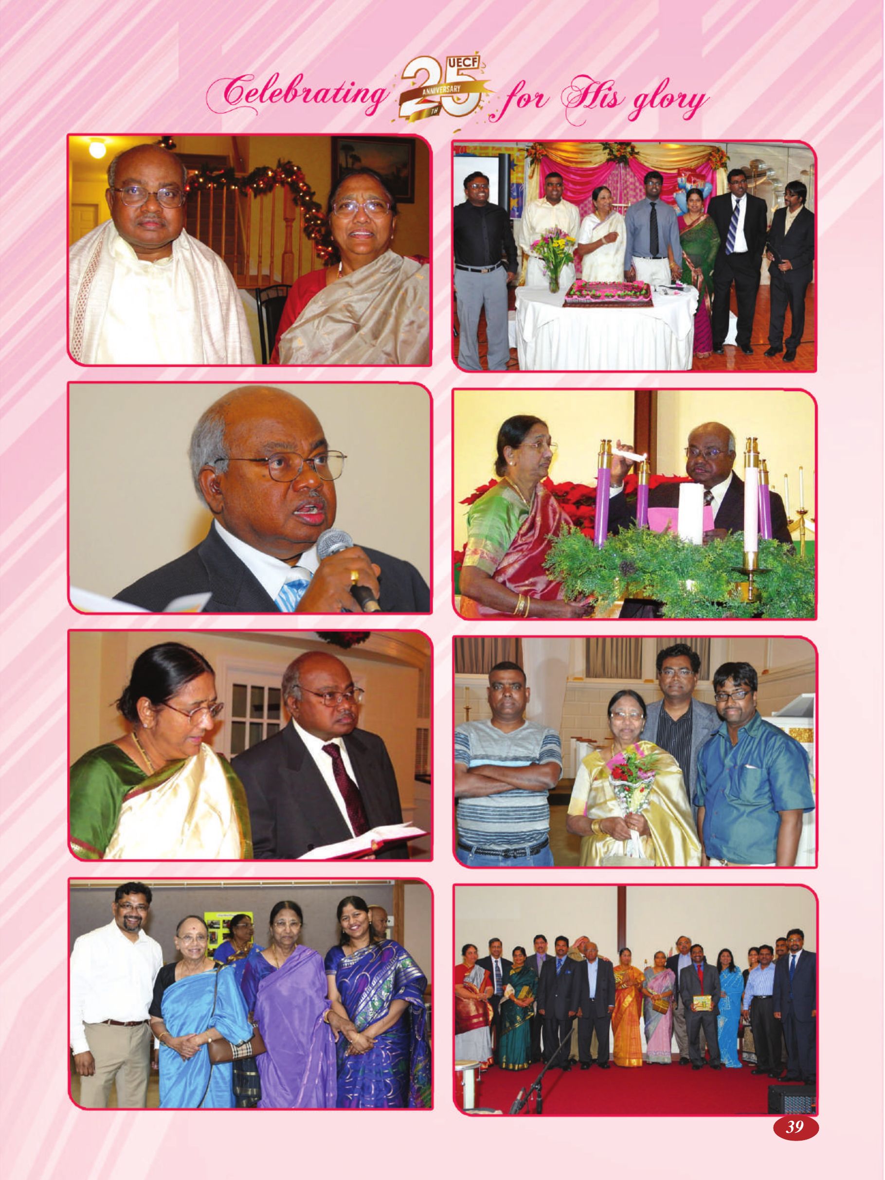 Page 39 of the UECF Silver Jubilee Souvenir