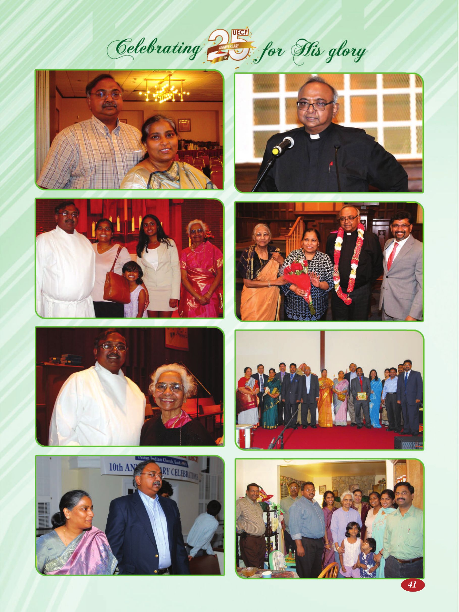 Page 41 of the UECF Silver Jubilee Souvenir