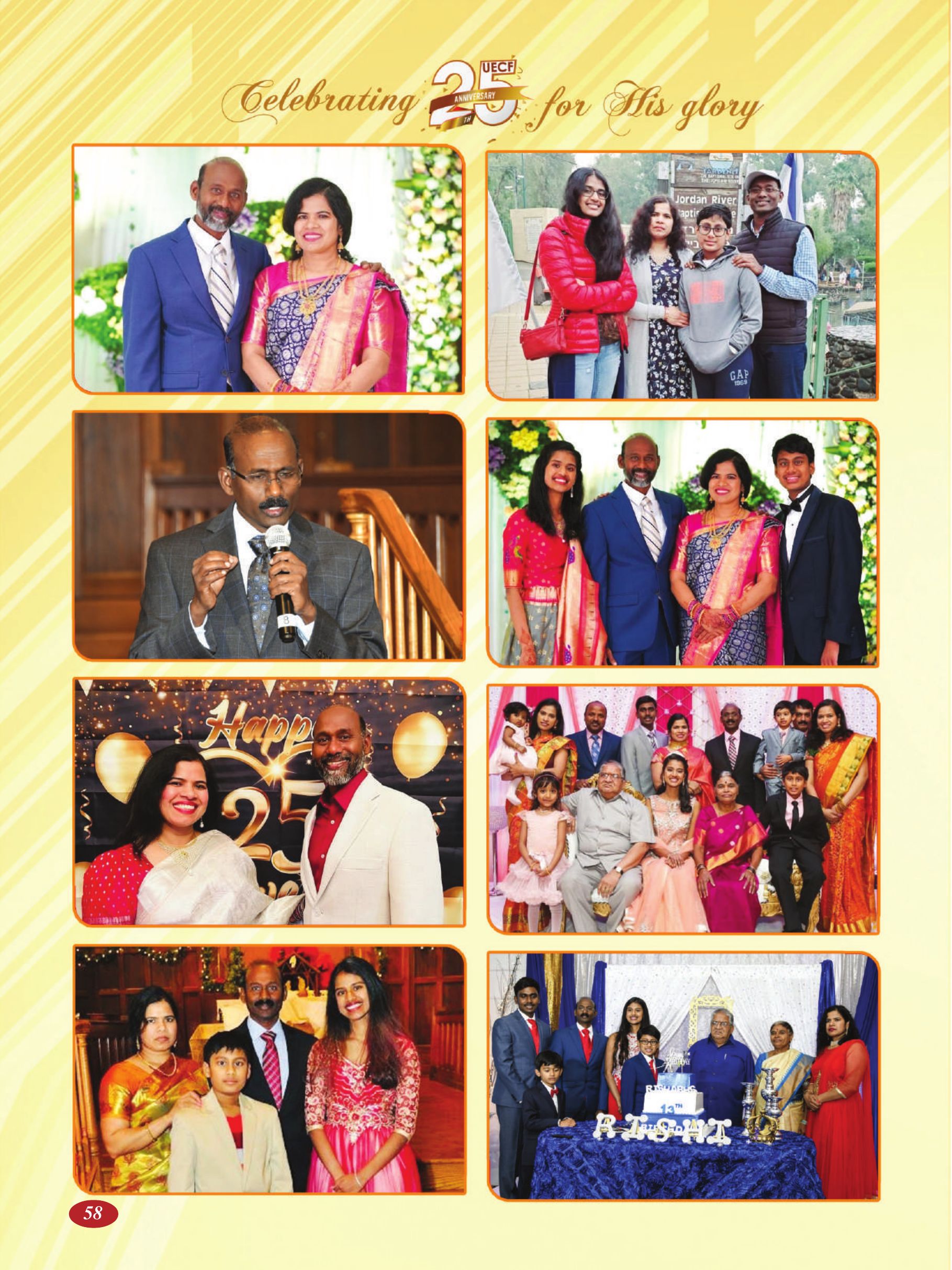 Page 58 of the UECF Silver Jubilee Souvenir