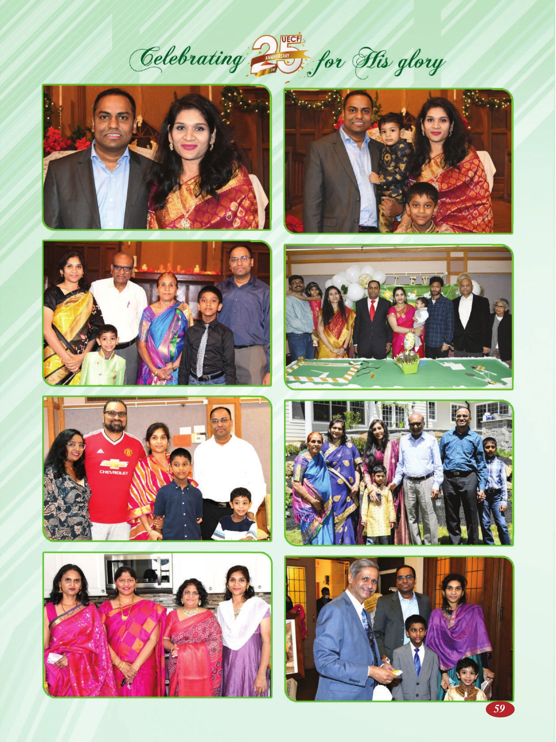 Page 59 of the UECF Silver Jubilee Souvenir