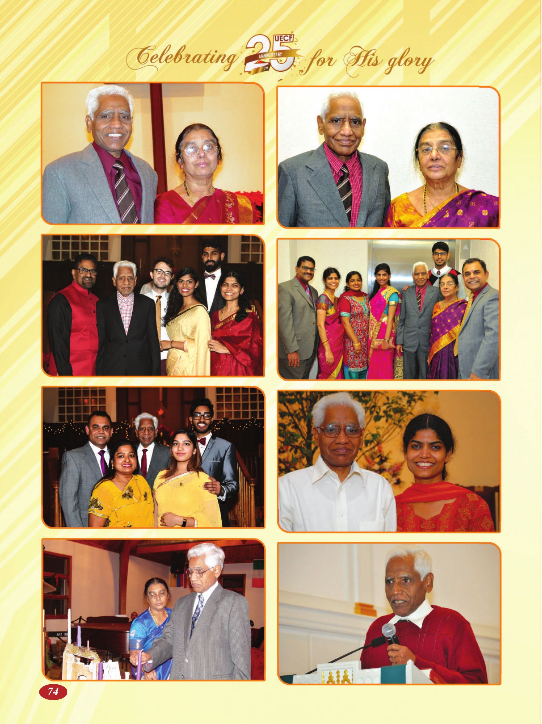 Page 74 of the UECF Silver Jubilee Souvenir