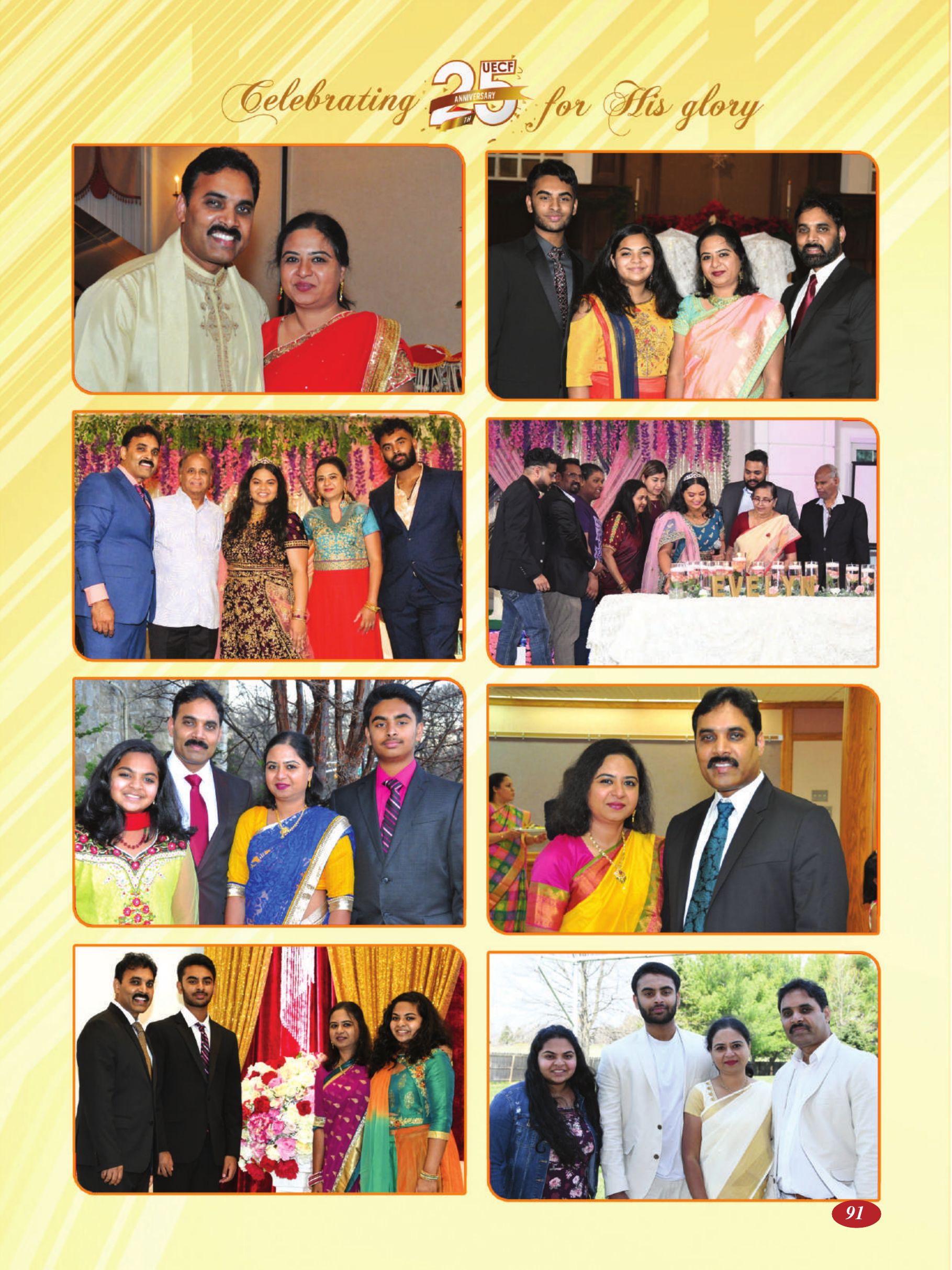 Page 91 of the UECF Silver Jubilee Souvenir