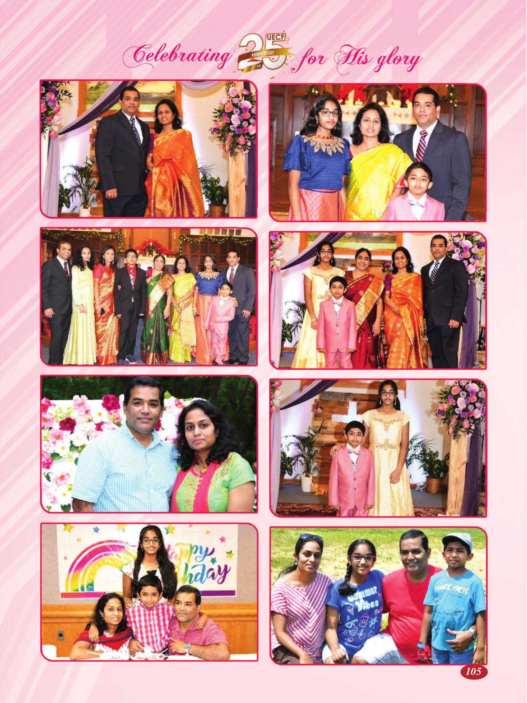 Page 105 of the UECF Silver Jubilee Souvenir
