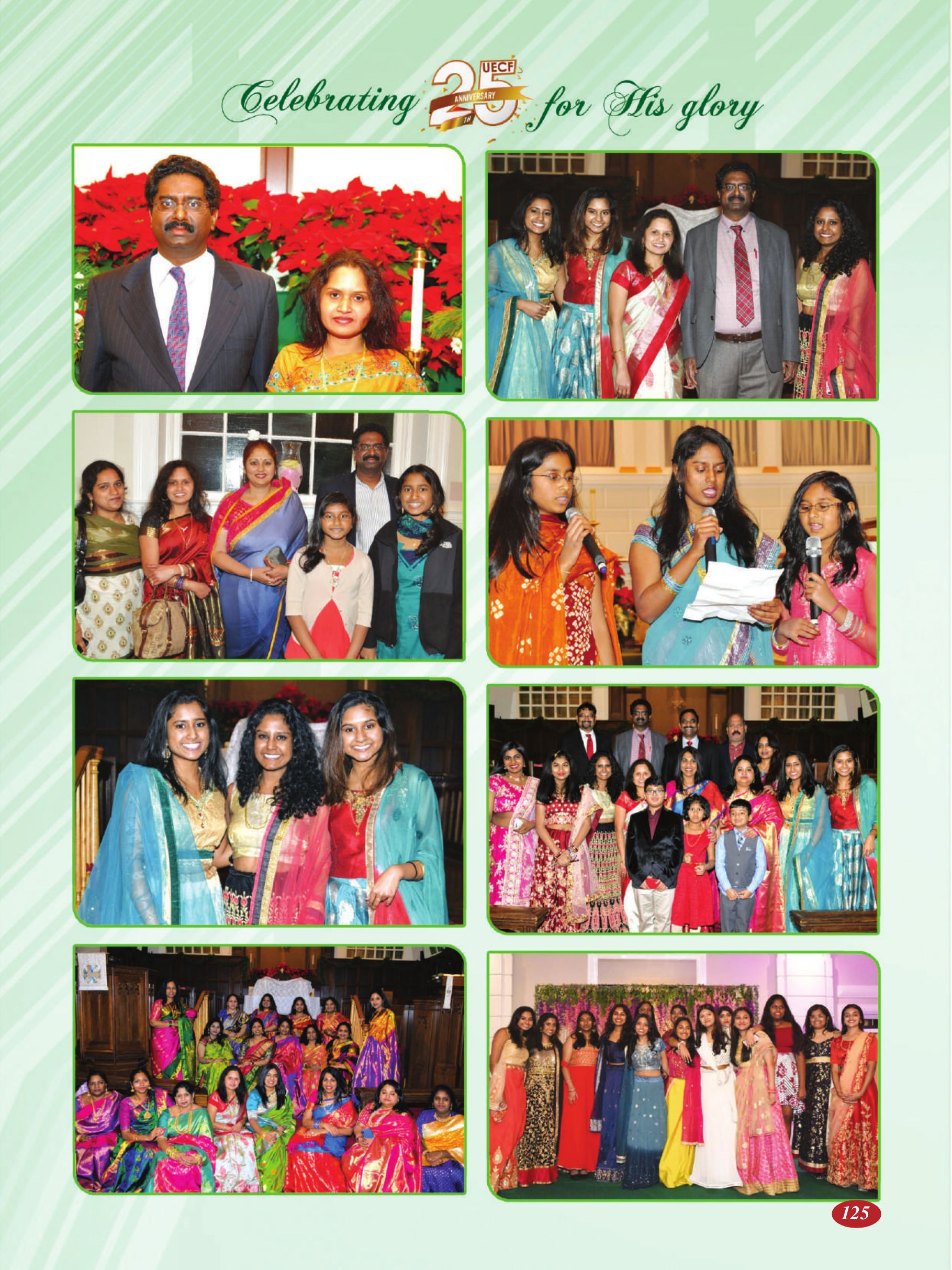 Page 125 of the UECF Silver Jubilee Souvenir