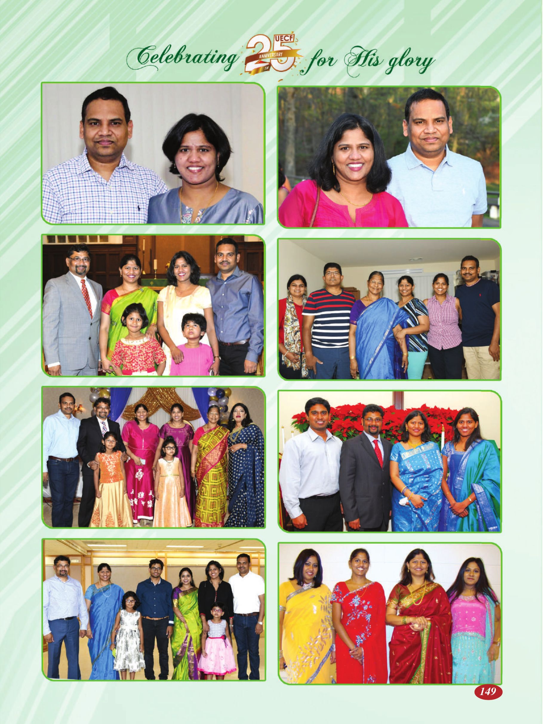 Page 149 of the UECF Silver Jubilee Souvenir