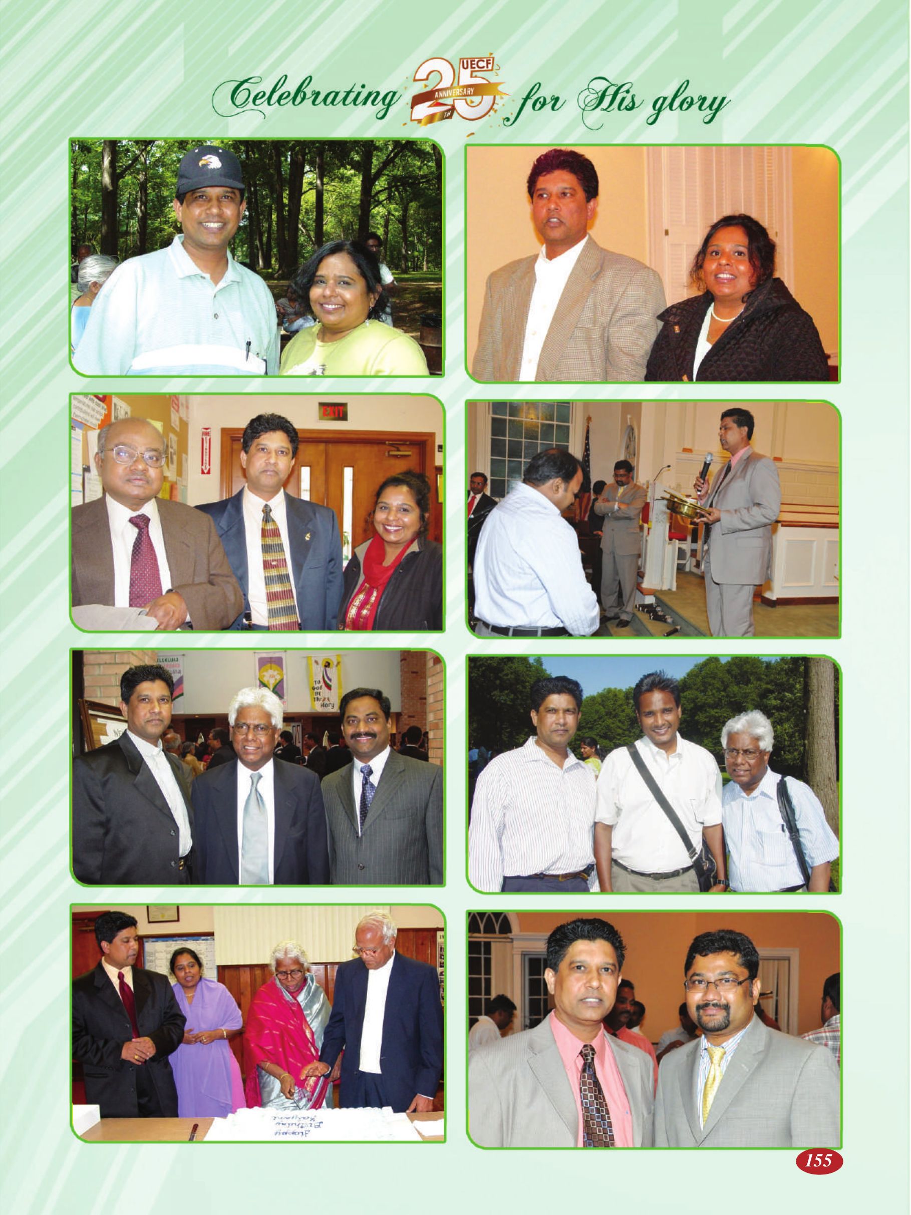 Page 155 of the UECF Silver Jubilee Souvenir
