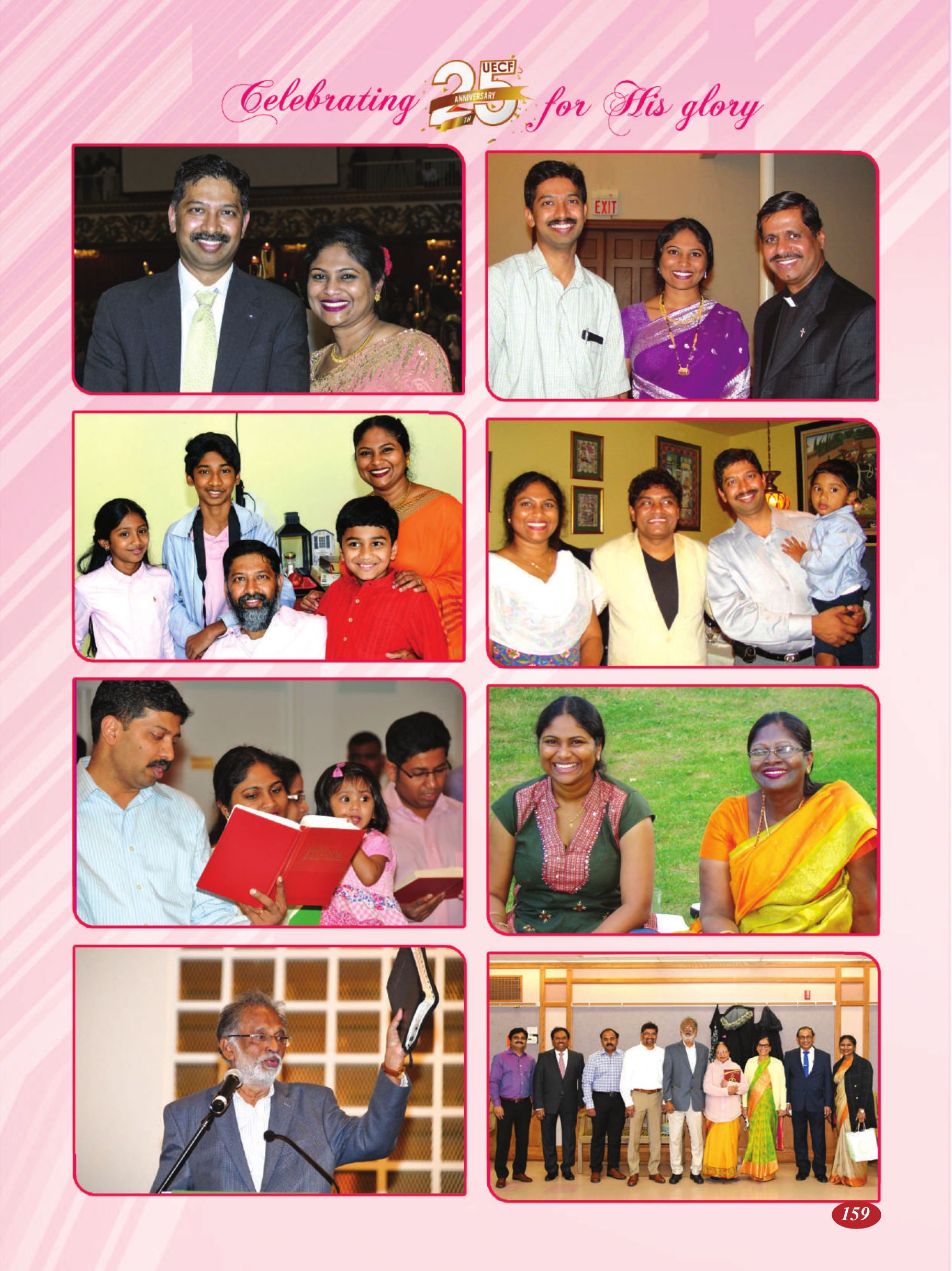 Page 159 of the UECF Silver Jubilee Souvenir
